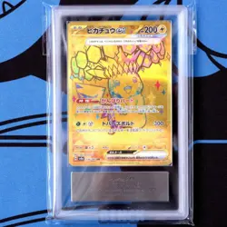 Ars10 Pikachu Ex Ur Terrastal Festival Terastal Pokemon Card - Image 1