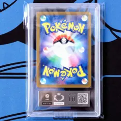 Ars10 Pikachu Ex Ur Terrastal Festival Terastal Pokemon Card - Image 2