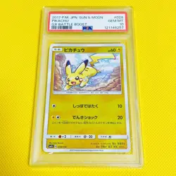 Psa10 Gem Mint Pikachu/Mirror/Sm4 2017 Pikachu 028/114 Pokemon Card/Pokeka/Pokem - Image 1