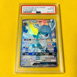 Psa10 Gem Mint Glaceon Gx/Ssr/Sm8B 2018 Gx 215/150 Pokemon Card/Pokeka/Pokemon - Image 1