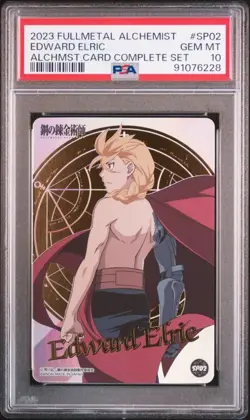 Psa10 Sp01 Edward Elric Fullmetal Alchemist Card Bandai Appraisal Item - Image 1