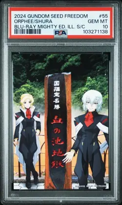 Psa10 No.55 47 Prefecture Local Visual Illustration Card Mobile Suit Gundam Seed - Image 1