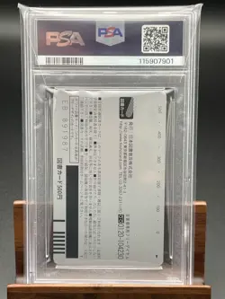 Psa10 Book Card Re:Zero Rem Ram Phone Telephone Quo Etc. Available - Image 2