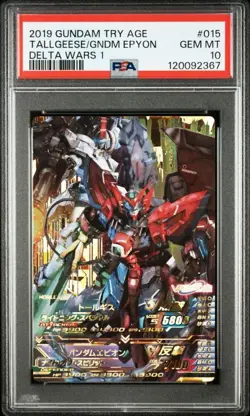 Psa10 Dw1-015 Gundam Epyon/Tallgeese Tryage Card Bandai Appraisal Product - Image 1