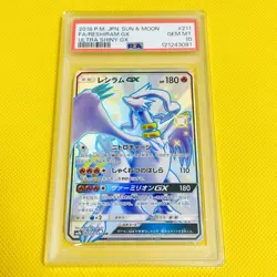 Psa10 Gem Mint Reshiram Gx/Ssr/Sm8B 2018 Fa/Reshiram Gx 211/150 Pokemon Card/Pok - Image 1