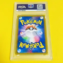 Psa10 Gem Mint Reshiram Gx/Ssr/Sm8B 2018 Fa/Reshiram Gx 211/150 Pokemon Card/Pok - Image 2