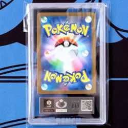 Ars10 Erika'S Invitation Sr Pokemon Card 151 Card//Persian Mewtwo - Image 2