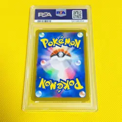 Psa10 Gem Mint Gekkouga Gx/Svd/Start Deck 2023 Greninja Ex 029/139 Pokemon Card/ - Image 2