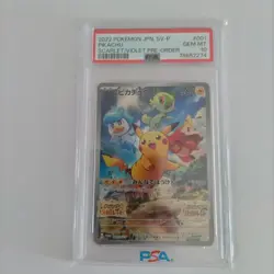 Pokemon Card Pikachu Promo Psa10 - Image 1