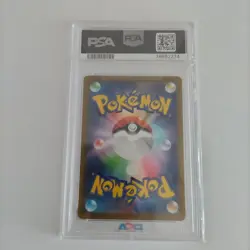 Pokemon Card Pikachu Promo Psa10 - Image 2