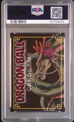 Psa10 Son Gohan D-311 Dragon Ball Card Game Old Appraisal Item - Image 2