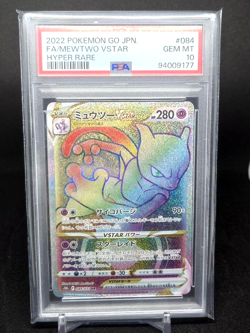 PSA 10 Mewtwo VSTAR HR 084/071 S10b 2022 Pokemon Card Japanese Psychic Japan - Image 1