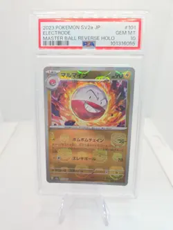 PSA 10 Pokemon Electrode 101/165 Master Ball Reverse Holo Japanese 151 SV2a - Image 1