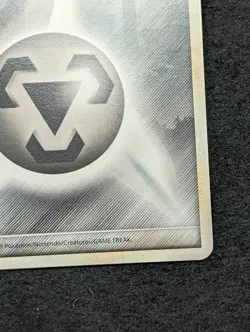 METAL ENERGY POKEMON HEARTGOLD COLLECTION L1 JAPANESE STEELIX - Image 4