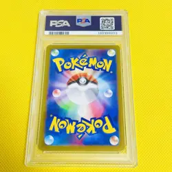 Psa10 Gem Mint Gengar/Chr/S10A 2022 Gengar 074/071 Pokemon Cards/Pokemon Cards D - Image 2