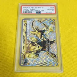 Psa10 Gem Mint Rentler Break/Promo 2015 Luxray Break 181/Xy-P Pokemon Cards - Image 1