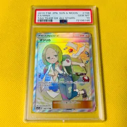 Psa10 Gem Mint Matsurika/Sr/Sm12A 2019 Mina 198/173 Pokemon Cards/Pokemon Cards - Image 1