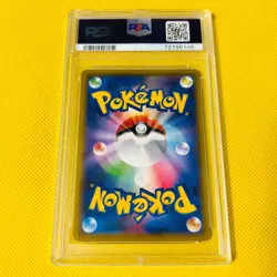 Psa10 Gem Mint Matsurika/Sr/Sm12A 2019 Mina 198/173 Pokemon Cards/Pokemon Cards - Image 2