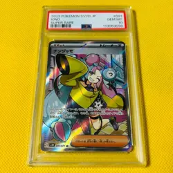Psa10 Gem Mint Nanjamo/Sr/Sv2D 2023 Iono 091/071 Pokemon Cards/Pokemon Cards Cla - Image 1