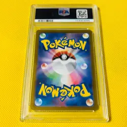 Psa10 Gem Mint Nanjamo/Sr/Sv2D 2023 Iono 091/071 Pokemon Cards/Pokemon Cards Cla - Image 2