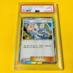 Psa10 Gem Mint Lillie/Tr/Sm10B 2019 Lillie-Holo 053/054 Pokemon Cards/Pokemon Ca - Image 1