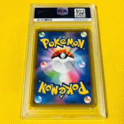 Psa10 Gem Mint Lillie/Tr/Sm10B 2019 Lillie-Holo 053/054 Pokemon Cards/Pokemon Ca - Image 2
