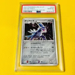 Psa10 Gem Mint Dialga/Dp3/First Edition 2007 Dialga-Holo Dpbp 522 Pokemon Cards - Image 1