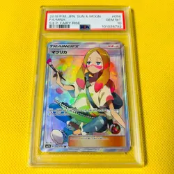 Psa10 Gem Mint Matsurika/Sr/Sm7B 2018 Mina 056/050 Pokemon Cards/Pokemon Cards F - Image 1