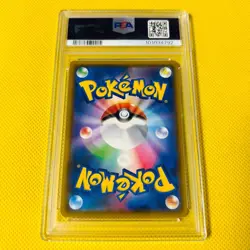 Psa10 Gem Mint Matsurika/Sr/Sm7B 2018 Mina 056/050 Pokemon Cards/Pokemon Cards F - Image 2