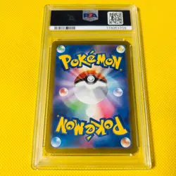 Psa10 Gem Mint N'S Zoroark Ex/Sar/Sv9 2025 Ex 127/100 Pokemon Card/Pokeka/Pokemo - Image 2