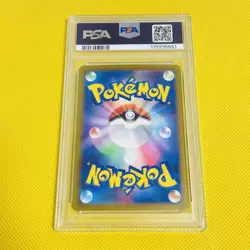 Psa10 Gem Mint Pikachu/S/Sv4A 2023 Pikachu 236/190 Pokemon Cards/Pokemon Cards S - Image 2