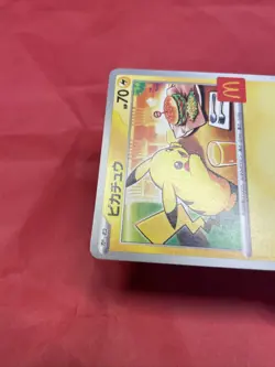 Pokemon Card Japanese Pikachu 020/M-P McDonald's Promo Limited 2025 b132 - Image 3