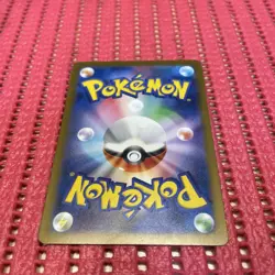 Pokemon Card Japanese Pikachu 020/M-P McDonald's Promo Limited 2025 b118 - Image 2