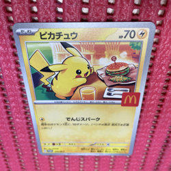 Pokemon Card Japanese Pikachu 020/M-P McDonald's Promo Limited 2025 b115 - Image 1