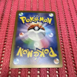 Pokemon Card Japanese Pikachu 020/M-P McDonald's Promo Limited 2025 b115 - Image 2