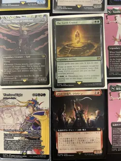 Final Fantasy Magic MGT Lot Of 26 Mix Of Extended Art And Foil Cards *MINT* - Image 5