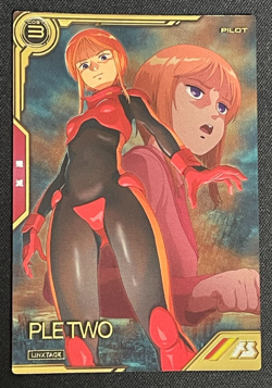 Gundam ARSENAL BASE Card LXR01-012(LX) PLE TWO Holo Rare BANDAI - Image 1