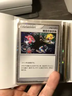 Pokemon Card Collection Lot Binder 30 Cards - Image 1