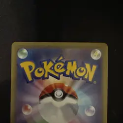 Piplup AR 085/080 Inferno X M2 Pokemon Card Japanese [Near Mint] - Image 4
