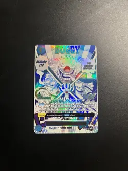 Cross Guild OP09-057 Buggy ONE PIECE Card The Best vol.2 English PRB-02 - Image 1