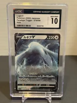 CGC 10 Lugia V 079/098 RR Paradigm Trigger s12 Japanese Pokemon Card - Image 1
