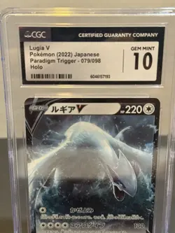 CGC 10 Lugia V 079/098 RR Paradigm Trigger s12 Japanese Pokemon Card - Image 2