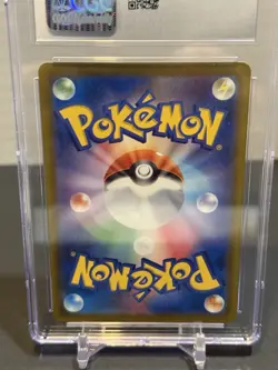 CGC 10 Lugia V 079/098 RR Paradigm Trigger s12 Japanese Pokemon Card - Image 3