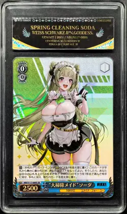 Weiss Schwarz Cards JPN. Spring Cleaning Soda SR NIKKE PCG 10 (SAME AS PSA 10) - Image 1