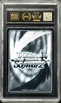 Weiss Schwarz Cards JPN. Spring Cleaning Soda SR NIKKE PCG 10 (SAME AS PSA 10) - Image 2