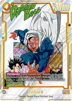 Dabura SB01-030 Rare Alternate Art Dragon Ball Manga Booster Card Fusion World - Image 1