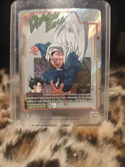 Dabura SB01-030 Rare Alternate Art Dragon Ball Manga Booster Card Fusion World - Image 2