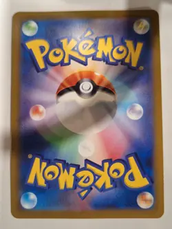 Tyranitar R 043/071 s10b Japanese Pokemon GO Holo Foil Rare Nice! - Image 2