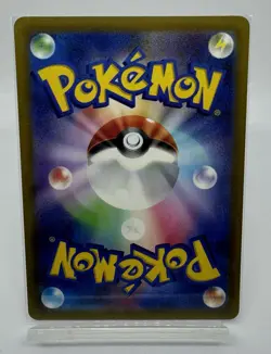 Pokemon Card TCG Pikachu 024/098 C Paradigm Trigger S12 - Japanese - Image 2