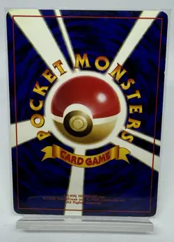 Pokemon Card TCG Voltorb No.100 Old Back - Japanese - Image 2
